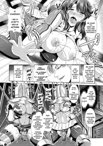 Page 193 of Kangoku Senkan 3 ~Nessa no Sennou Kouro~ - preview thumbnail