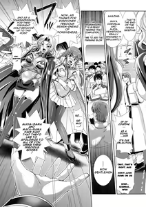 Page 199 of Kangoku Senkan 3 ~Nessa no Sennou Kouro~ - preview thumbnail