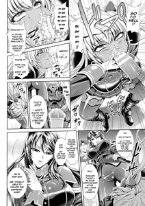 Page 34 of Kangoku Senkan 3 ~Nessa no Sennou Kouro~ - preview thumbnail