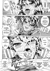 Page 78 of Kangoku Senkan 3 ~Nessa no Sennou Kouro~ - preview thumbnail