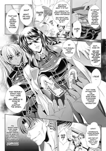 Page 99 of Kangoku Senkan 3 ~Nessa no Sennou Kouro~ - preview thumbnail