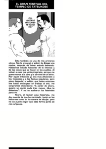 Page 24 of Habitacion Para Cinco - preview thumbnail