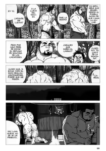 Page 120 of Aogeba Toutoshi | Querido Profesor - preview thumbnail