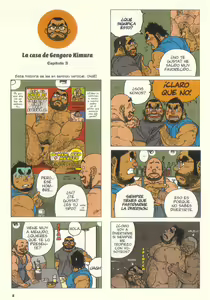 Page 7 of Aogeba Toutoshi | Querido Profesor - preview thumbnail
