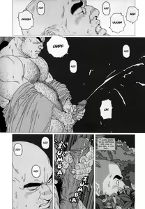 Page 82 of Aogeba Toutoshi | Querido Profesor - preview thumbnail