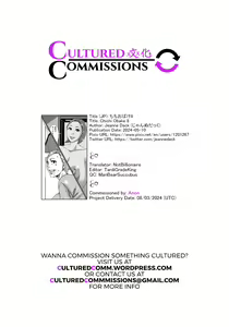 Page 21 of Chichi Obake 8 | Titty Monster 8 - preview thumbnail