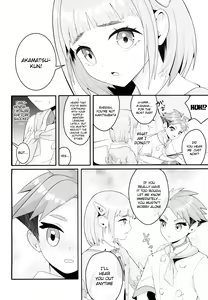 Page 16 of Shigekiteki!! Love Lesson - preview thumbnail