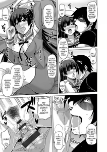Page 14 of Saiin VR Control | Aphrodisiac Virtual X Real Control Ch. 4-8 - preview thumbnail