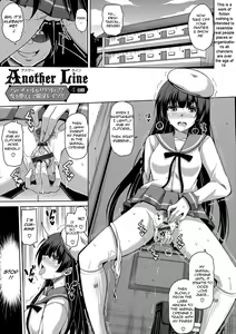 Page 2 of Saiin VR Control | Aphrodisiac Virtual X Real Control Ch. 4-8 - preview thumbnail