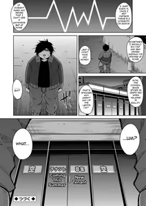 Page 57 of Saiin VR Control | Aphrodisiac Virtual X Real Control Ch. 4-8 - preview thumbnail