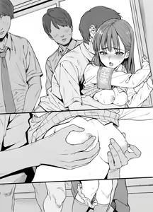 Page 1018 of Tsukimoto Kizuki - preview thumbnail