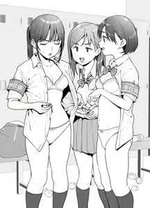 Page 1386 of Tsukimoto Kizuki - preview thumbnail