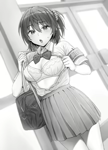 Page 1403 of Tsukimoto Kizuki - preview thumbnail