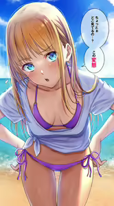 Page 228 of Tsukimoto Kizuki - preview thumbnail