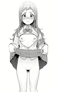 Page 461 of Tsukimoto Kizuki - preview thumbnail