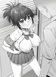 Page 750 of Tsukimoto Kizuki - preview thumbnail