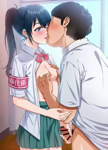Page 896 of Tsukimoto Kizuki - preview thumbnail