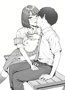 Page 972 of Tsukimoto Kizuki - preview thumbnail