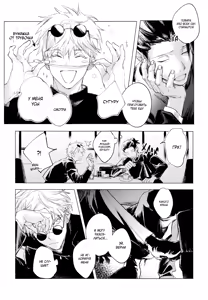 Page 5 of Что-то голубое - preview thumbnail