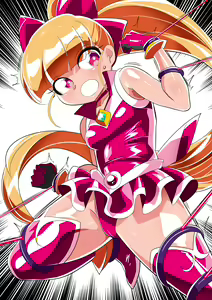 Page 27 of Fantia - preview thumbnail