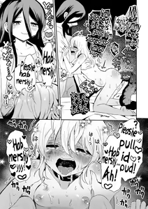 Page 25 of Haiki Sunzen Shoujo, Anal Kiseichuu Naedokoka Sairiyou - preview thumbnail