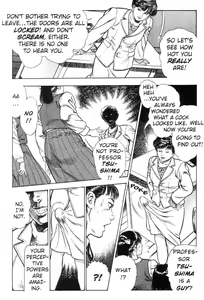 Page 124 of Demon Beast Invasion - Vol.002 - preview thumbnail