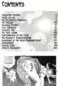 Page 4 of Demon Beast Invasion - Vol.002 - preview thumbnail