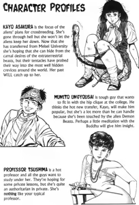 Page 5 of Demon Beast Invasion - Vol.002 - preview thumbnail