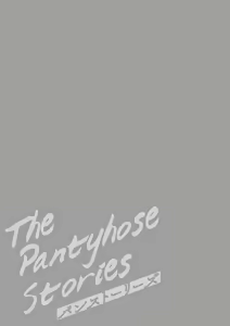 Page 115 of Pan Stories - The Pantyhose Stories (decensored) - preview thumbnail