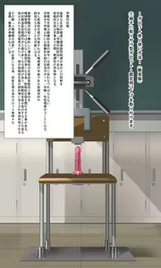 Garrote Shiyou Junjo — hentai manga cover on Fhentai