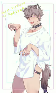 Page 29 of -瑞克斯Rex- / Ruirui - preview thumbnail