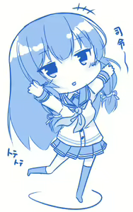 Page 209 of どやちぃ - preview thumbnail