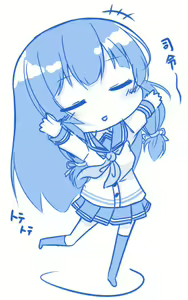 Page 211 of どやちぃ - preview thumbnail