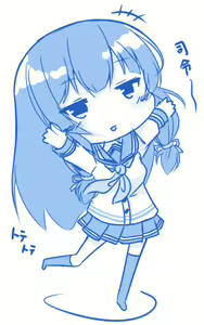 Page 215 of どやちぃ - preview thumbnail
