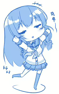 Page 220 of どやちぃ - preview thumbnail