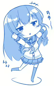 Page 221 of どやちぃ - preview thumbnail