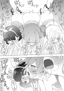 Page 12 of Saiminjutsu o Shugyou shita Ossan ni Gakkou o Nottorareta - preview thumbnail