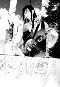 Page 25 of Suguruga ikiteiru. | Сугуру жив. - preview thumbnail