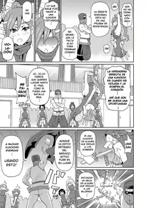 Page 13 of Shinmai Kunoichi Shinozaki-san. | Kunoichi Novata Shinosaki-san (decensored) - preview thumbnail