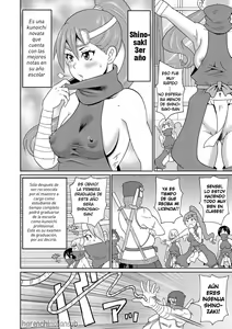Page 4 of Shinmai Kunoichi Shinozaki-san. | Kunoichi Novata Shinosaki-san (decensored) - preview thumbnail