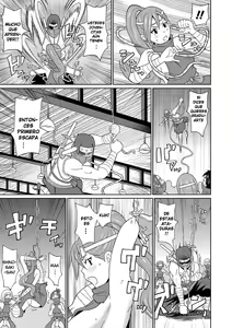 Page 5 of Shinmai Kunoichi Shinozaki-san. | Kunoichi Novata Shinosaki-san (decensored) - preview thumbnail