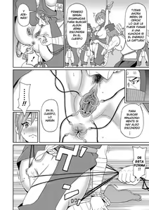 Page 8 of Shinmai Kunoichi Shinozaki-san. | Kunoichi Novata Shinosaki-san (decensored) - preview thumbnail