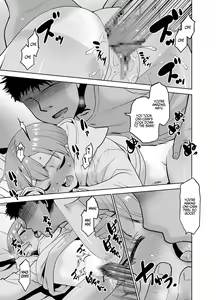 Page 12 of Imouto ga Bed ni Mogurikonde kuru no de Bukkakete mo ii yo ne? | My Sister Creeps Into My Bed So It's Alright If I Cum All Over Her, Right? - preview thumbnail