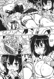 Page 3 of Aya Sex - preview thumbnail