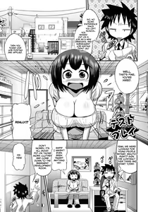 Page 128 of Niku Fes ~Sakazaki Freddie no Chigoku Ezu~ - preview thumbnail