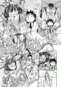 Page 142 of Niku Fes ~Sakazaki Freddie no Chigoku Ezu~ - preview thumbnail