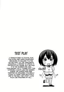 Page 153 of Niku Fes ~Sakazaki Freddie no Chigoku Ezu~ - preview thumbnail