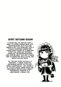 Page 48 of Niku Fes ~Sakazaki Freddie no Chigoku Ezu~ - preview thumbnail