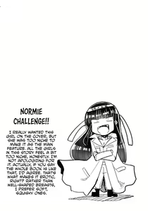 Page 70 of Niku Fes ~Sakazaki Freddie no Chigoku Ezu~ - preview thumbnail