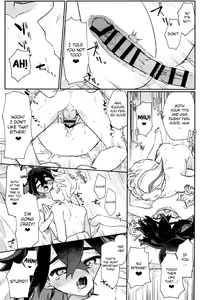 Page 29 of Sore Kurai, Wakatteru! ※ Wakattenai - preview thumbnail